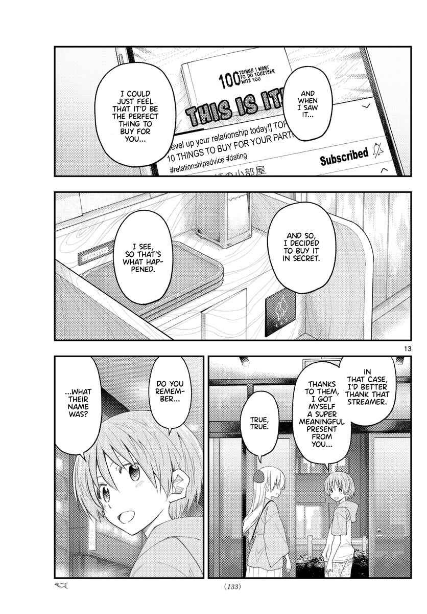 Chapter 224 - Page 13