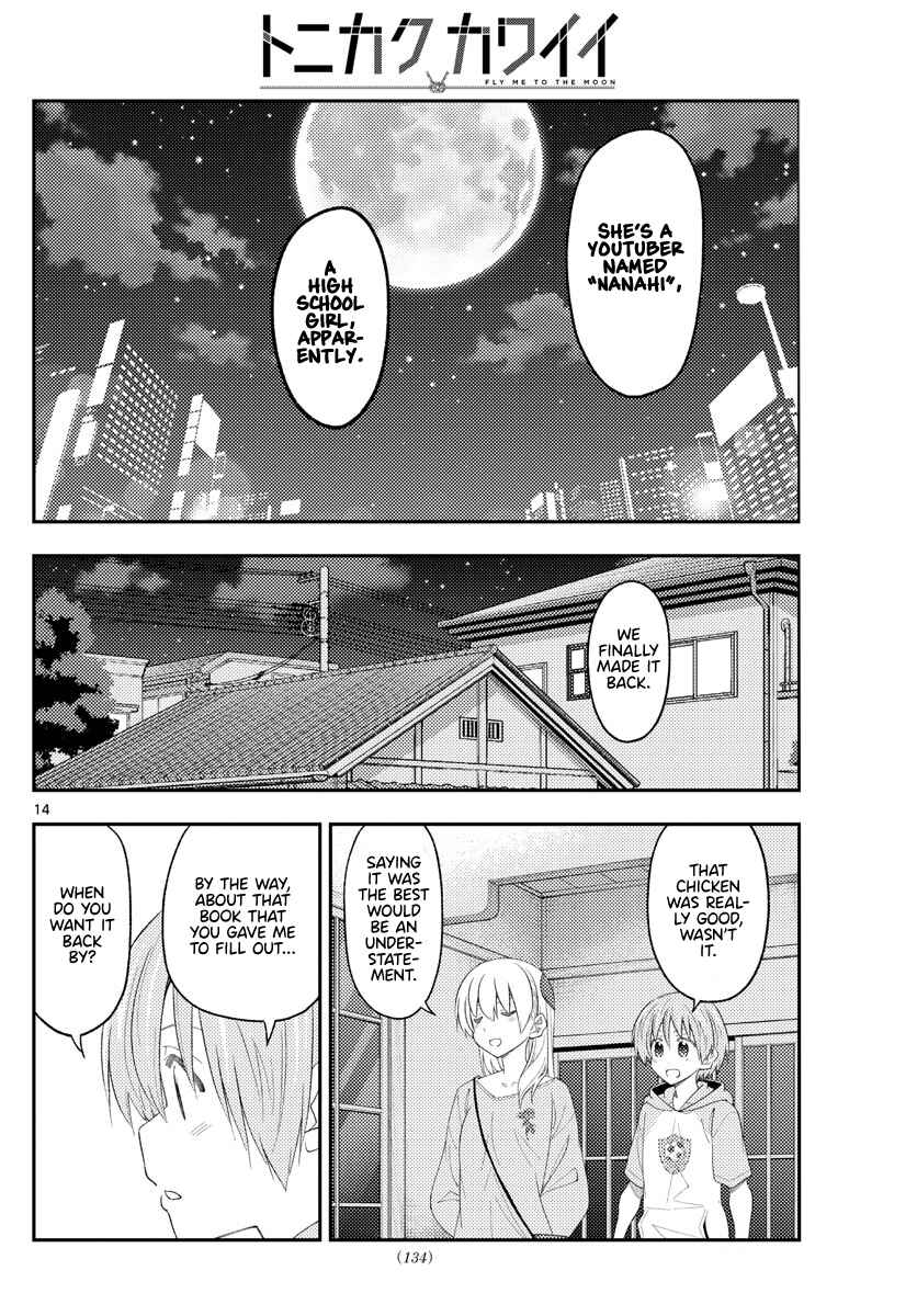 Chapter 224 - Page 14