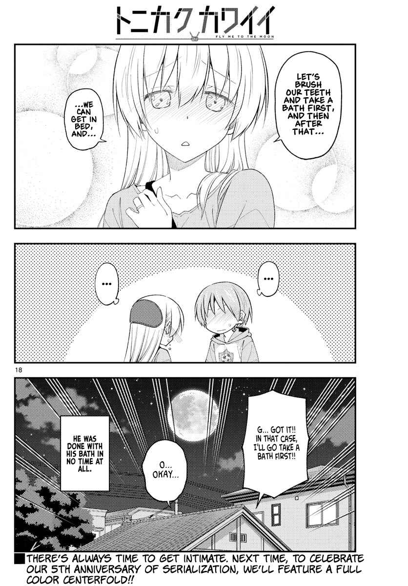 Chapter 224 - Page 18