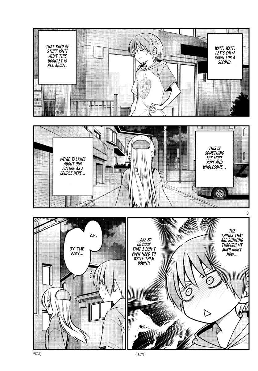 Chapter 224 - Page 3