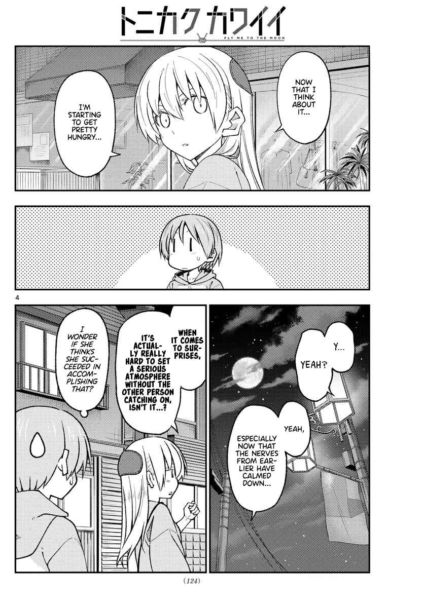 Chapter 224 - Page 4