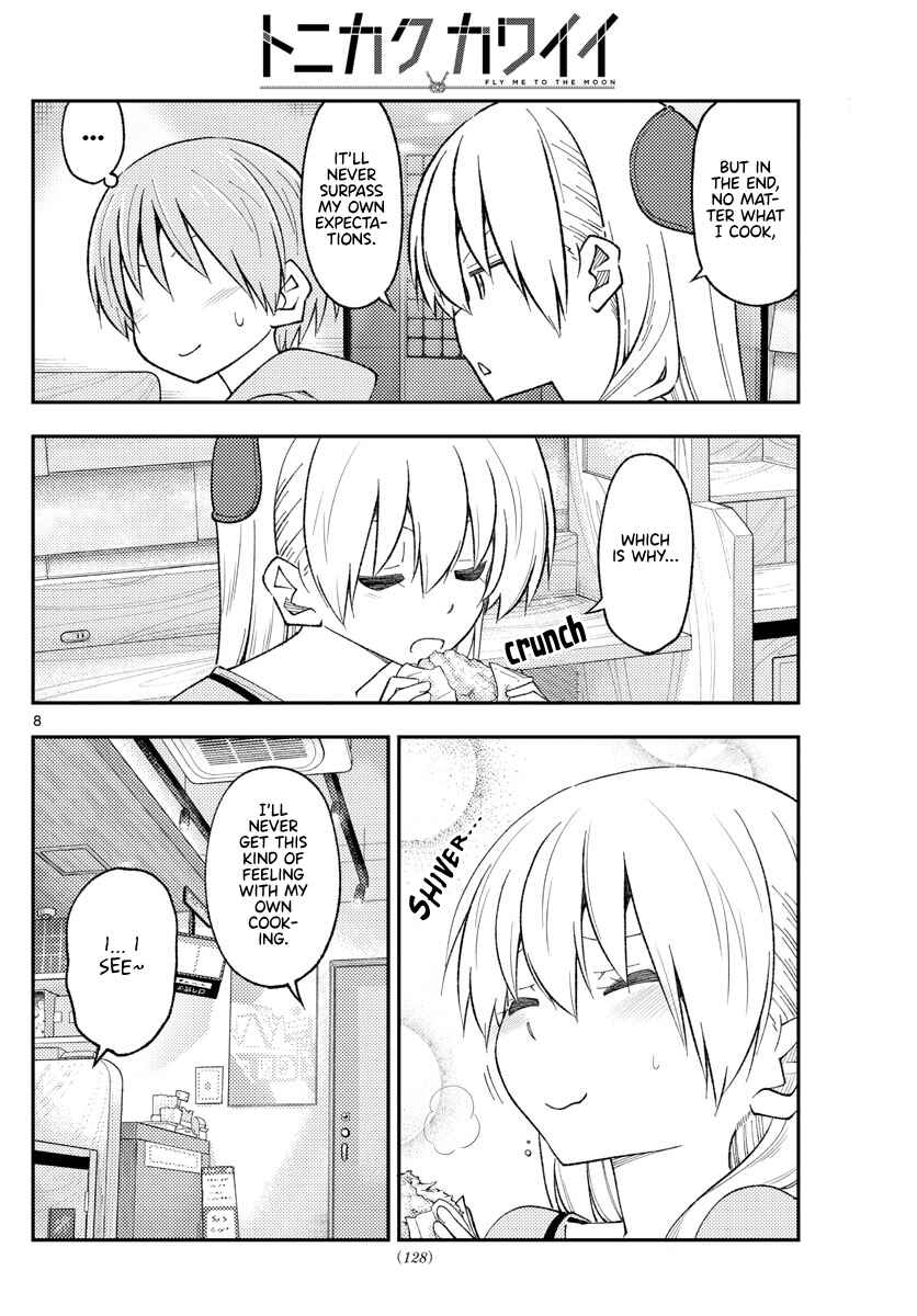 Chapter 224 - Page 8