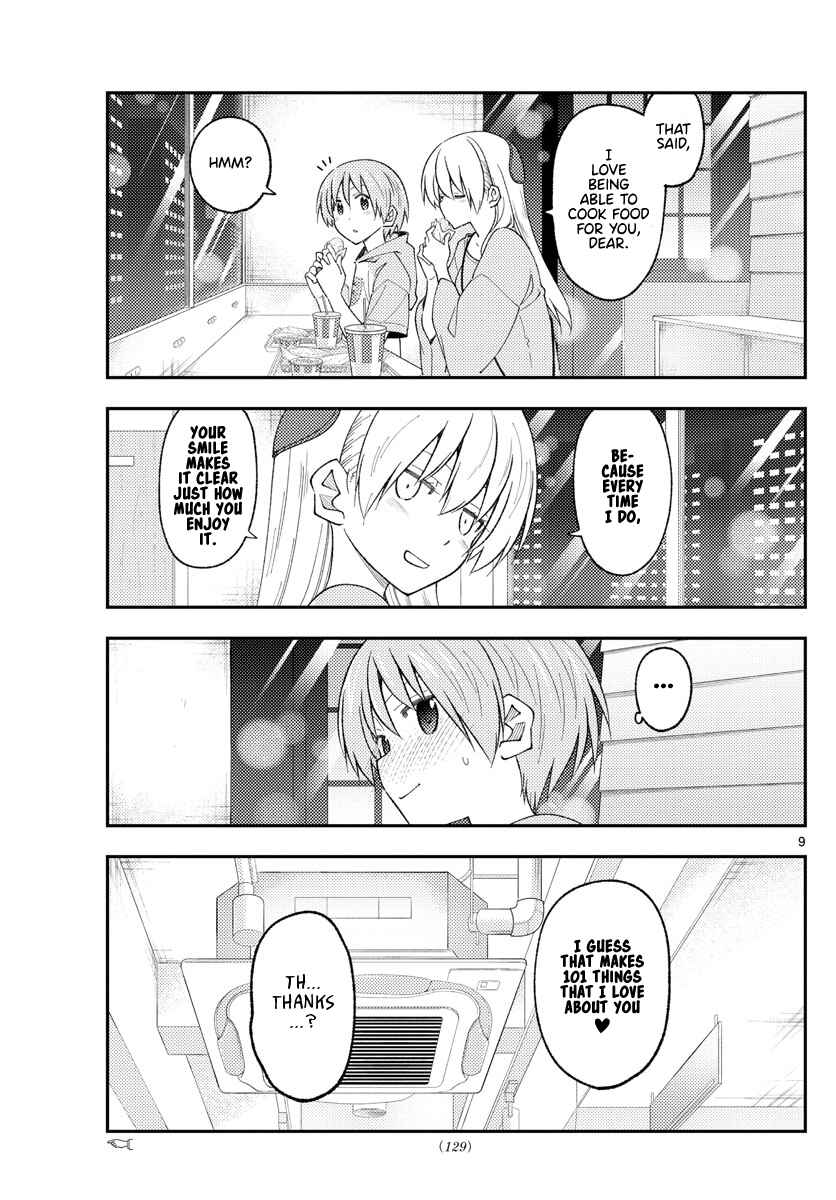 Chapter 224 - Page 9