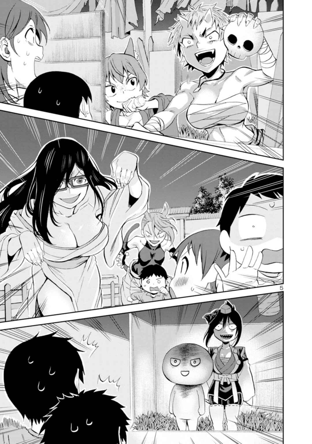 Chapter 91 - Page 5