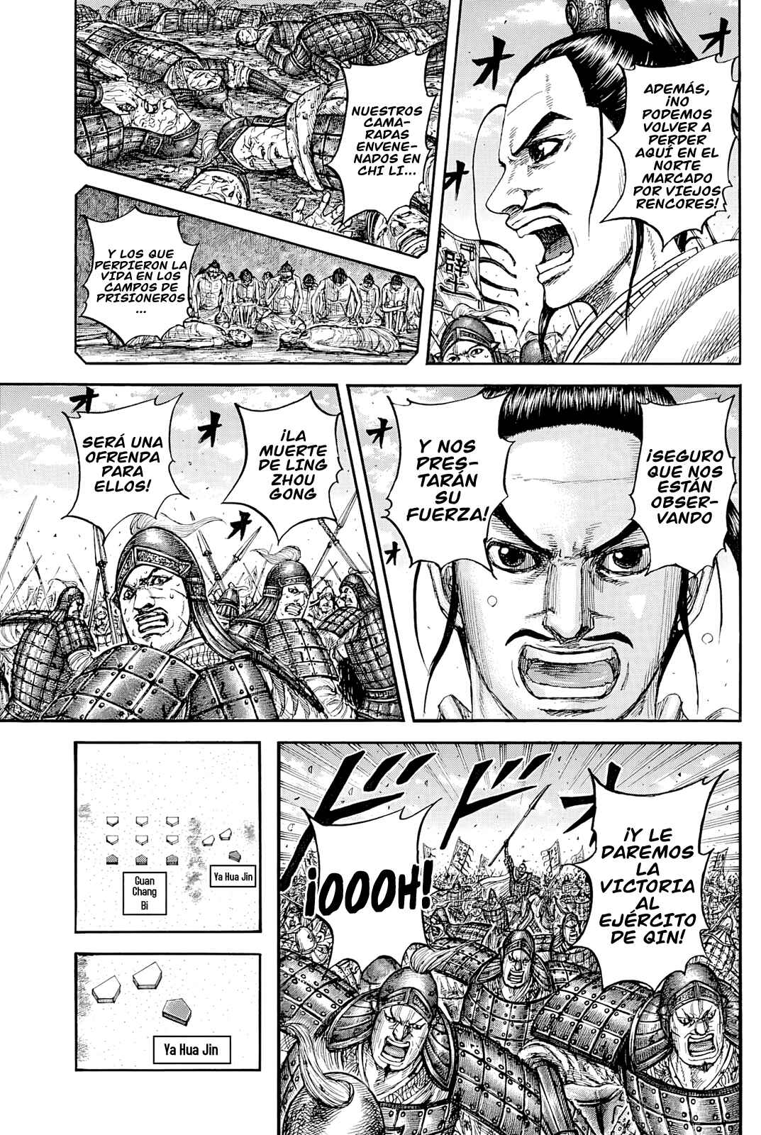 Chapter 867 - Page 18