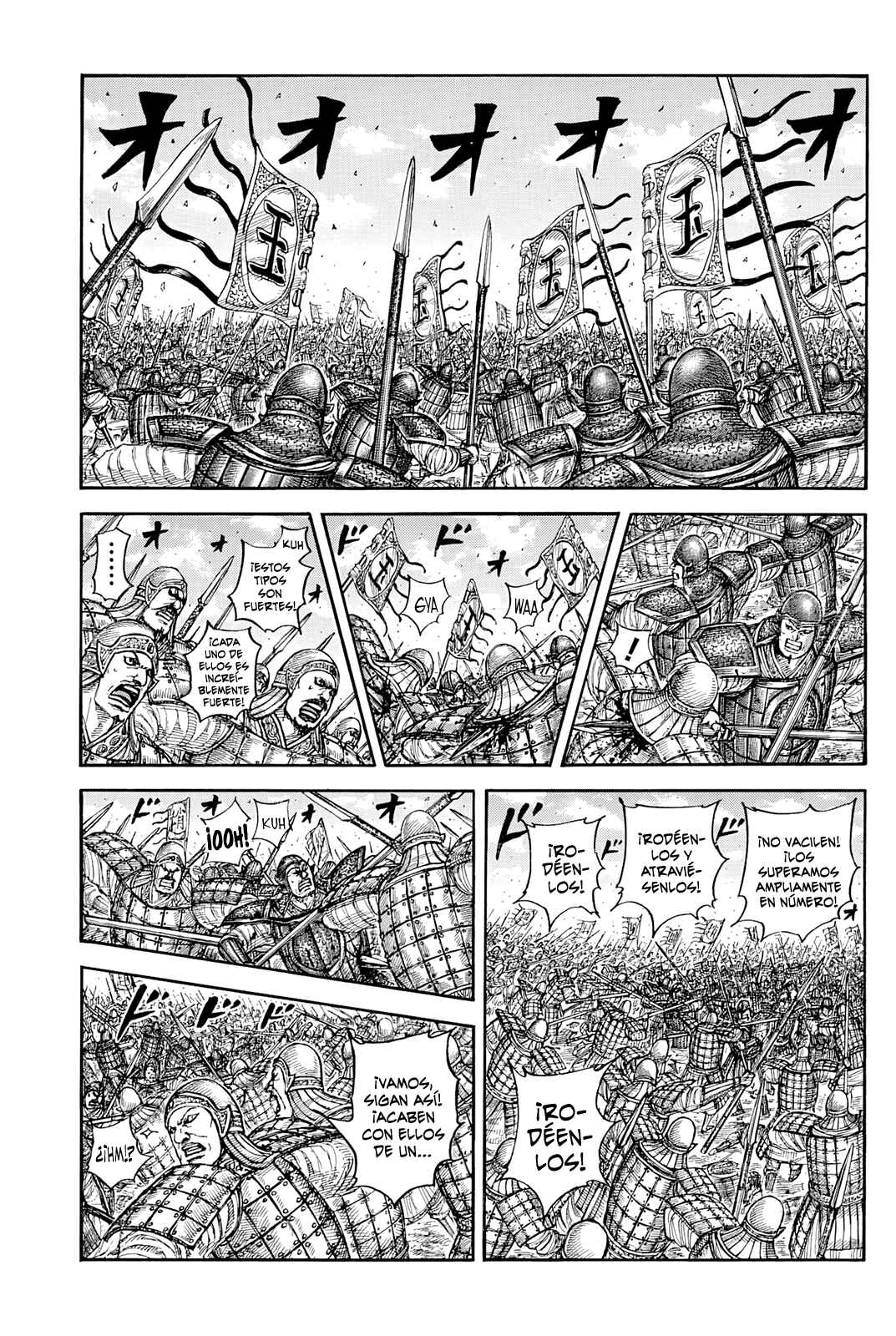 Chapter 867 - Page 2