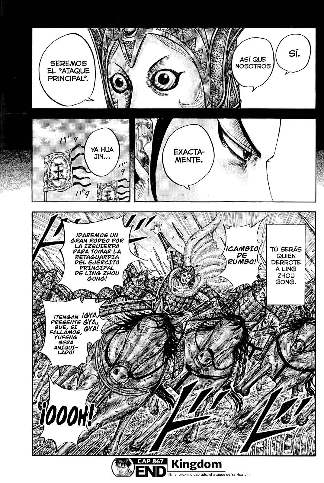 Chapter 867 - Page 20