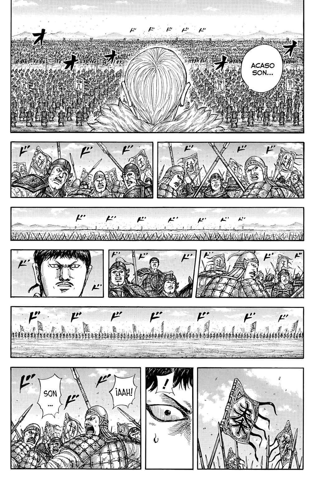 Chapter 867 - Page 9