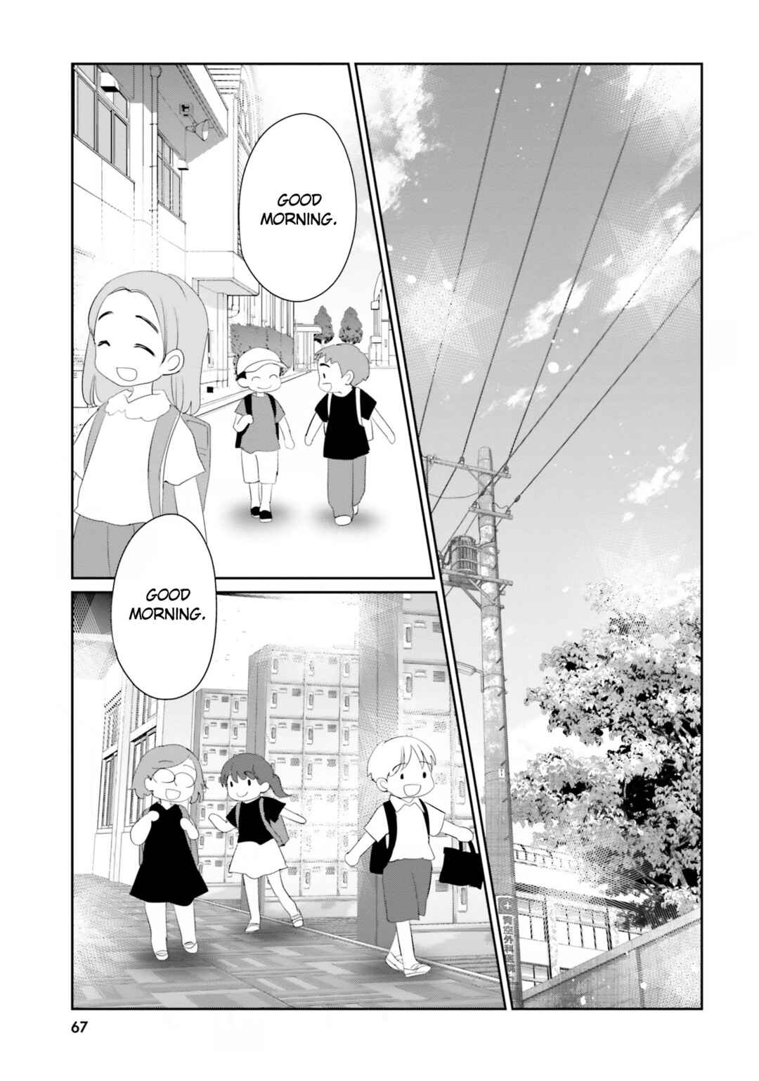 Chapter 18 - Page 40