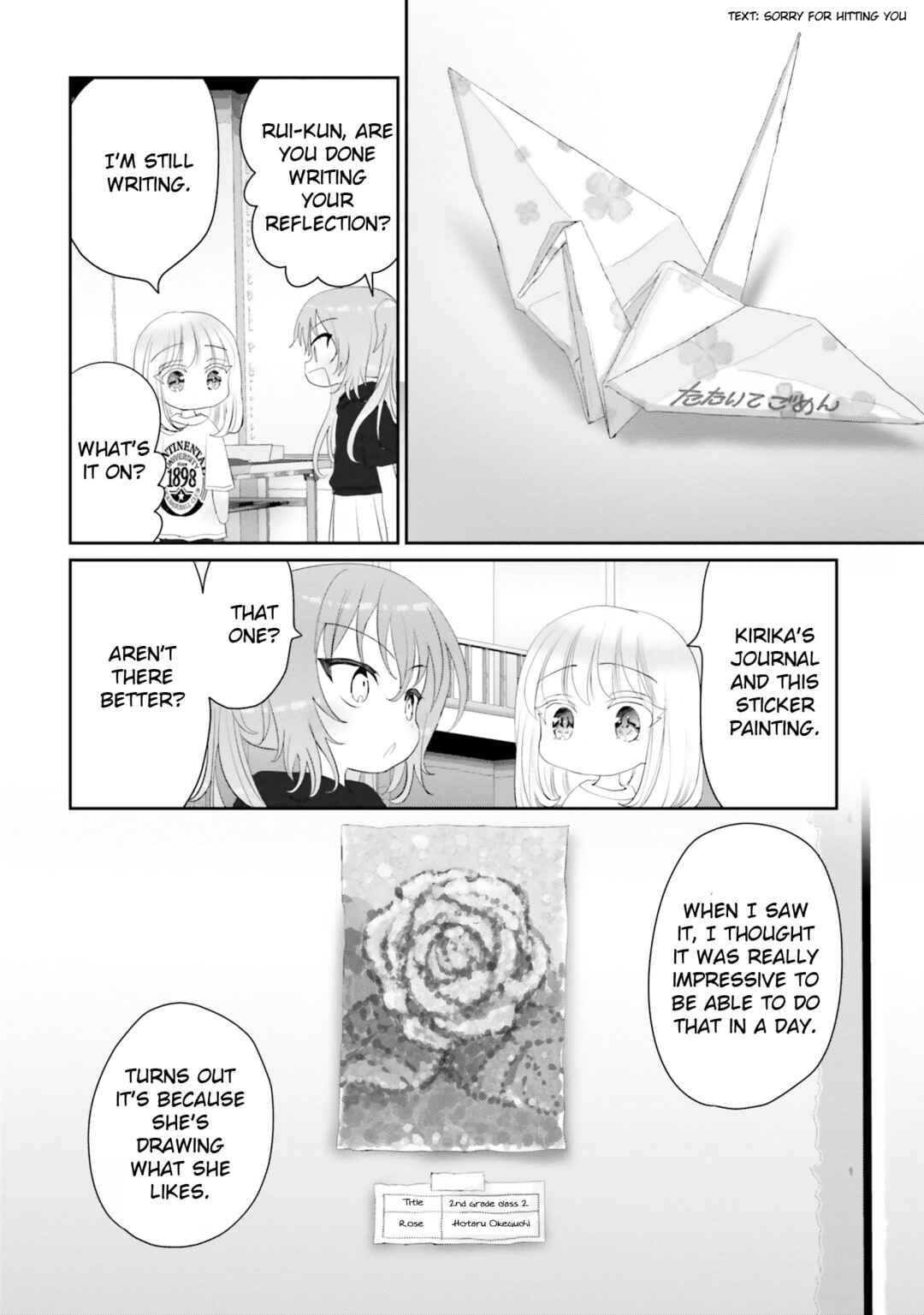 Chapter 18 - Page 47