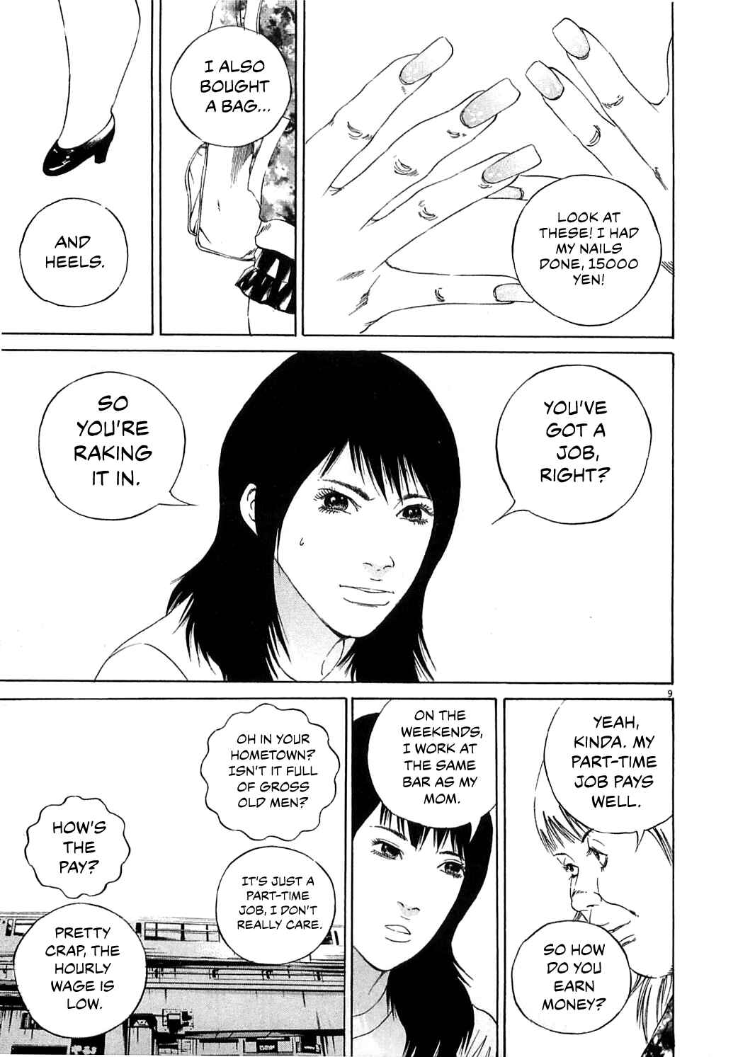 Chapter 123 - Page 17