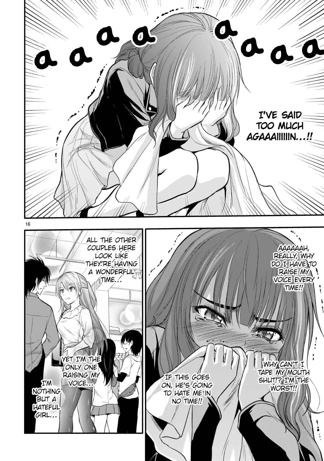 Chapter 47 - Page 17