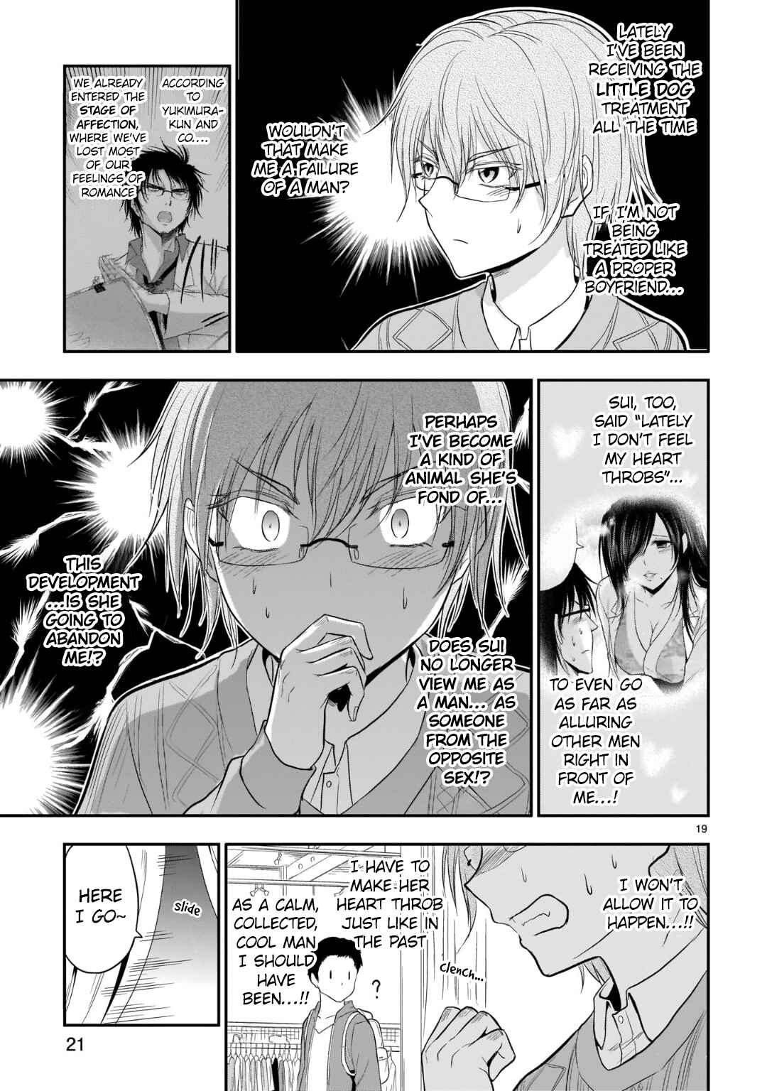 Chapter 47 - Page 20