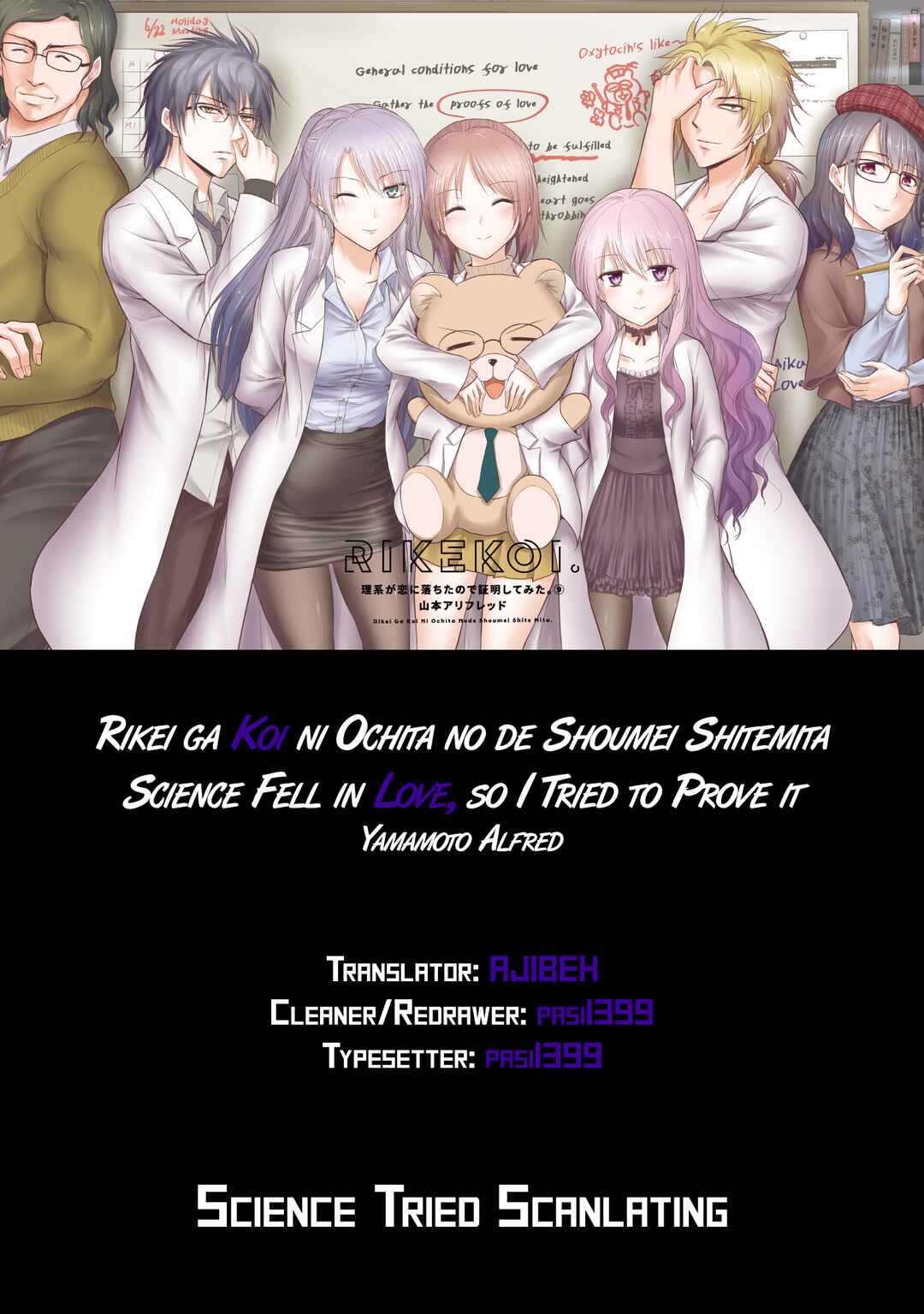 Chapter 47 - Page 28