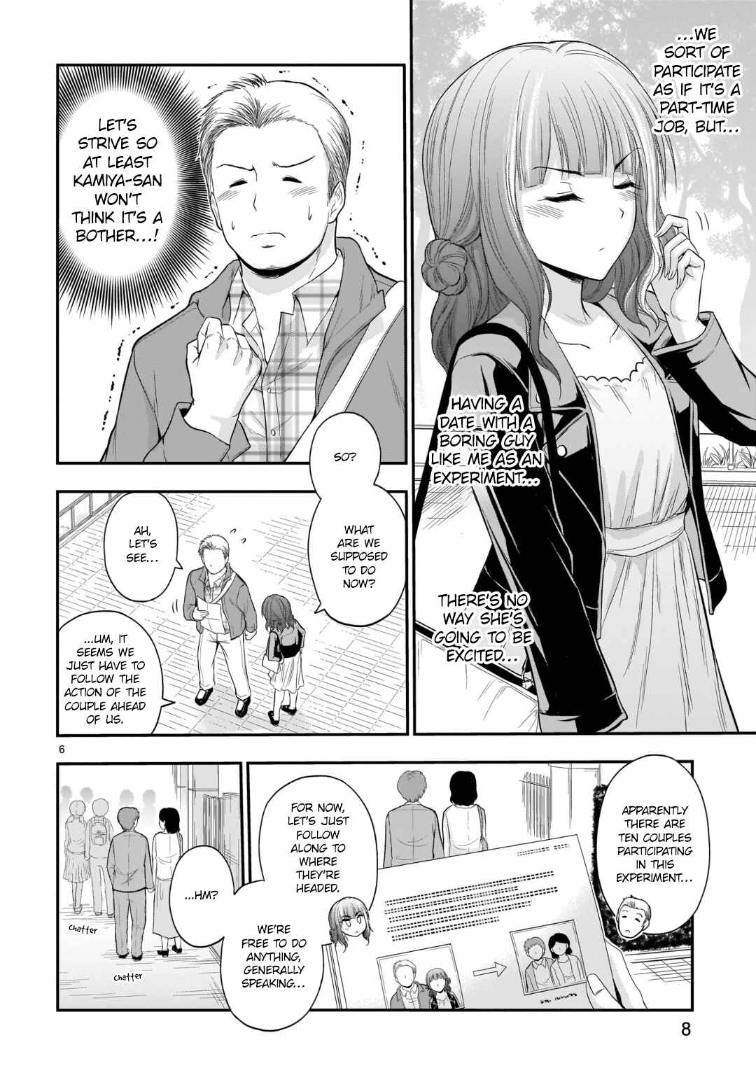 Chapter 47 - Page 7