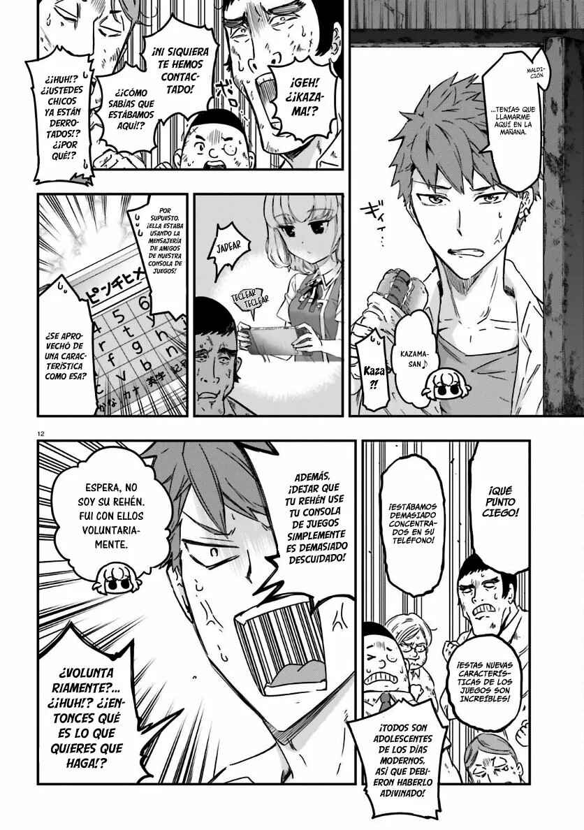 Chapter 136 - Page 14