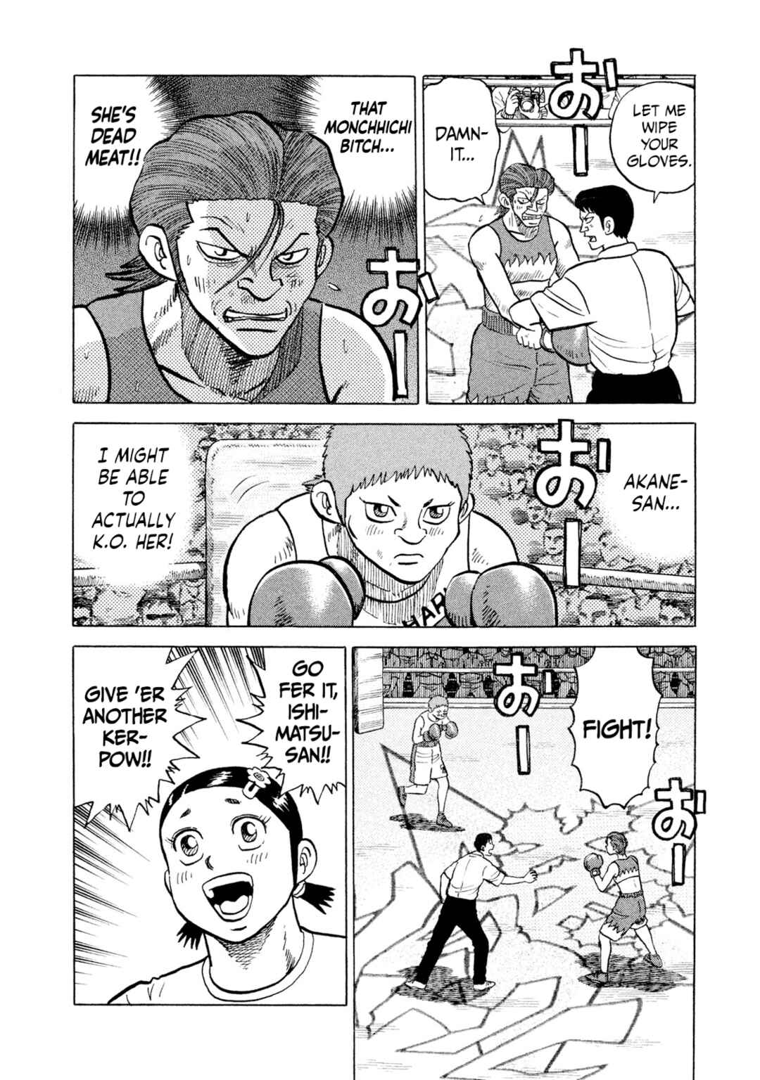 Chapter 27 - Page 4