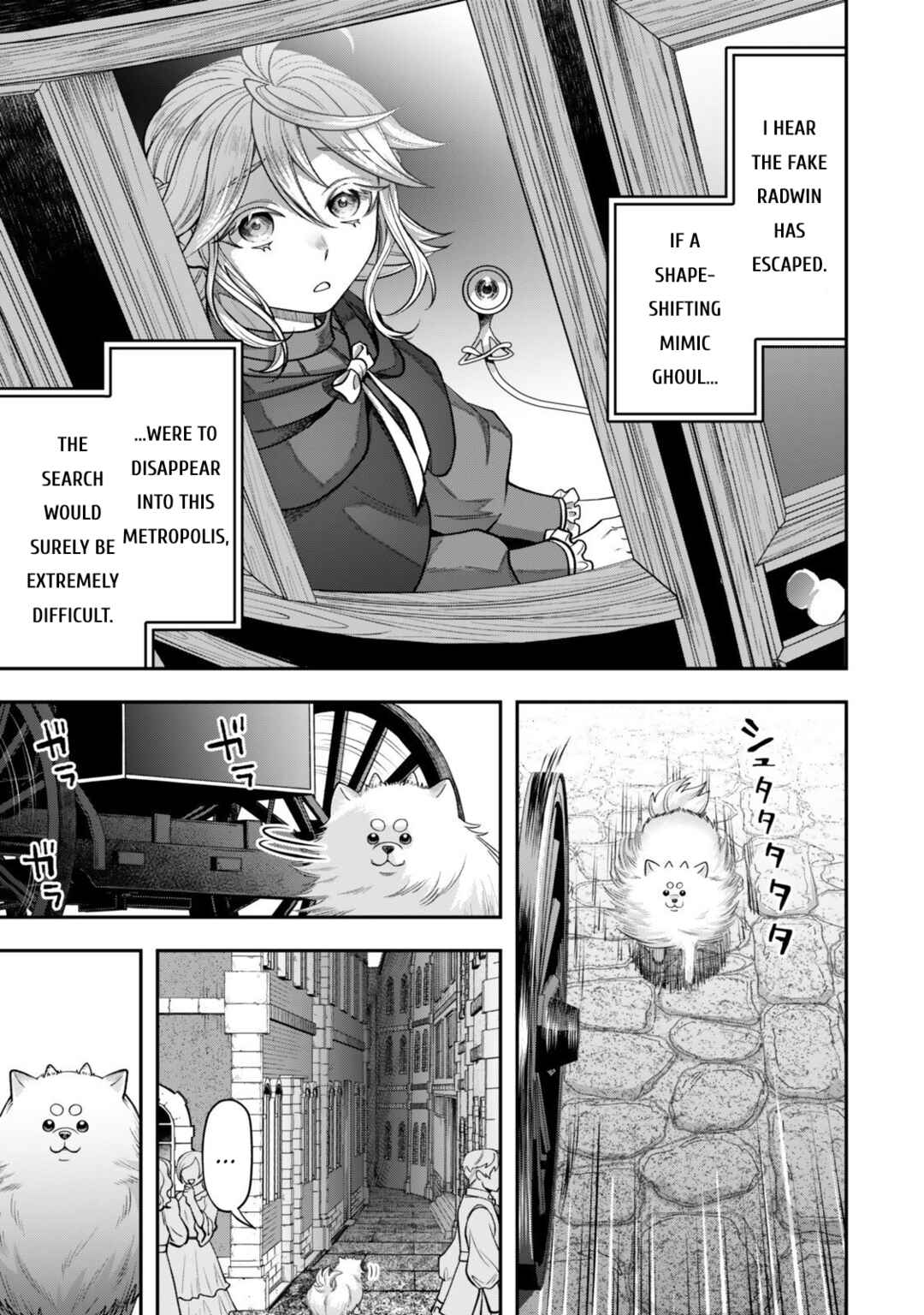 Chapter 16 - Page 13