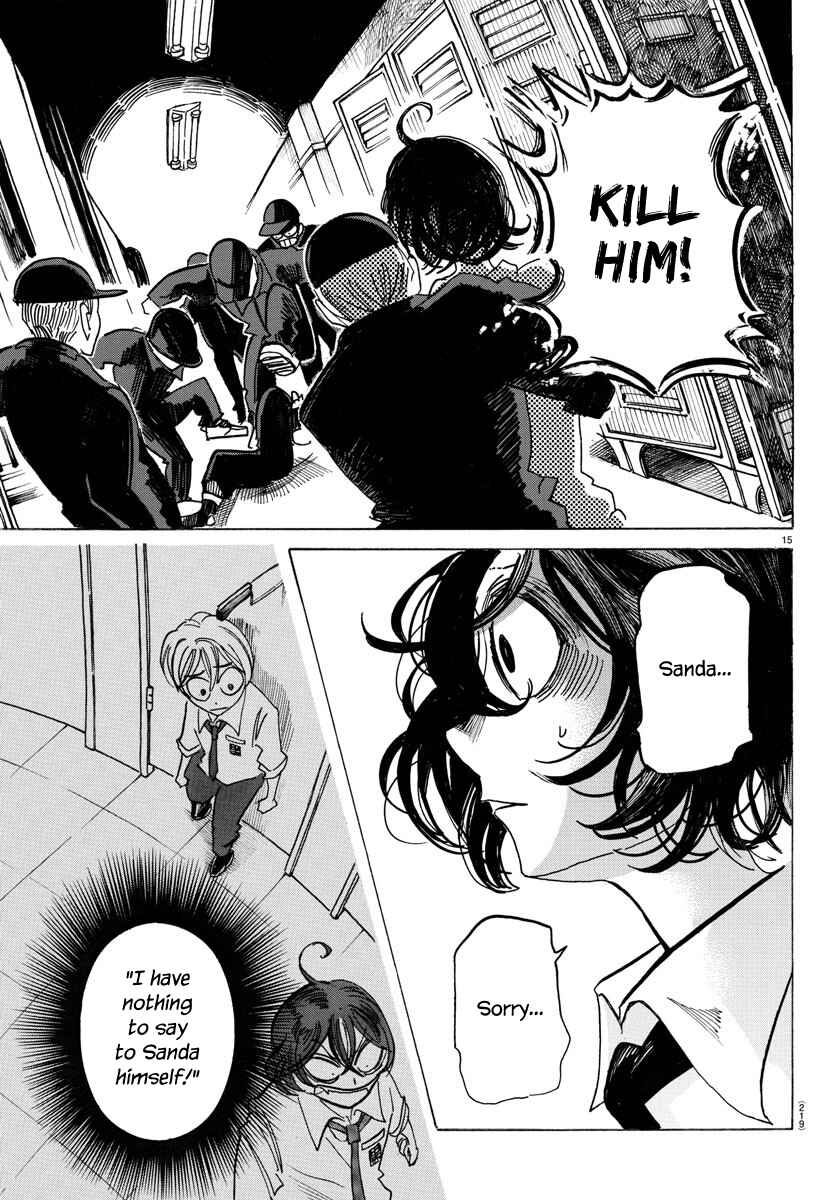 Chapter 55 - Page 16