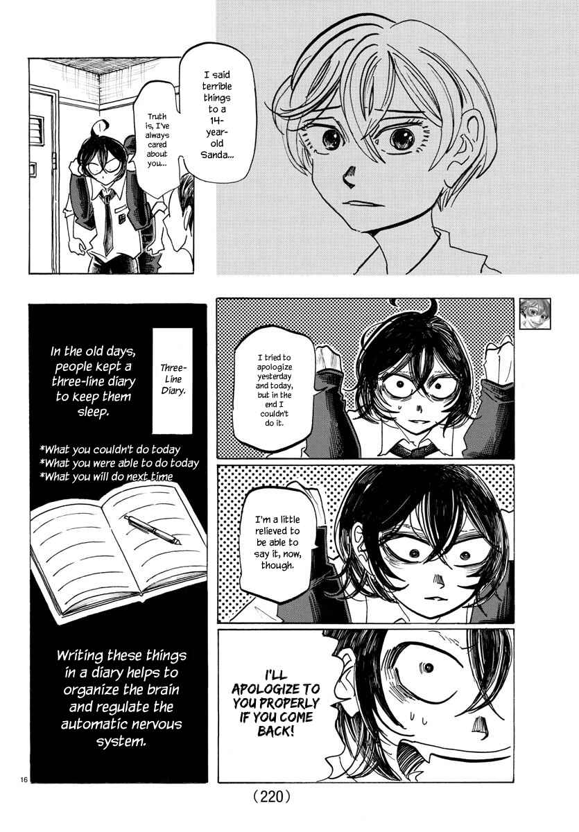 Chapter 55 - Page 17