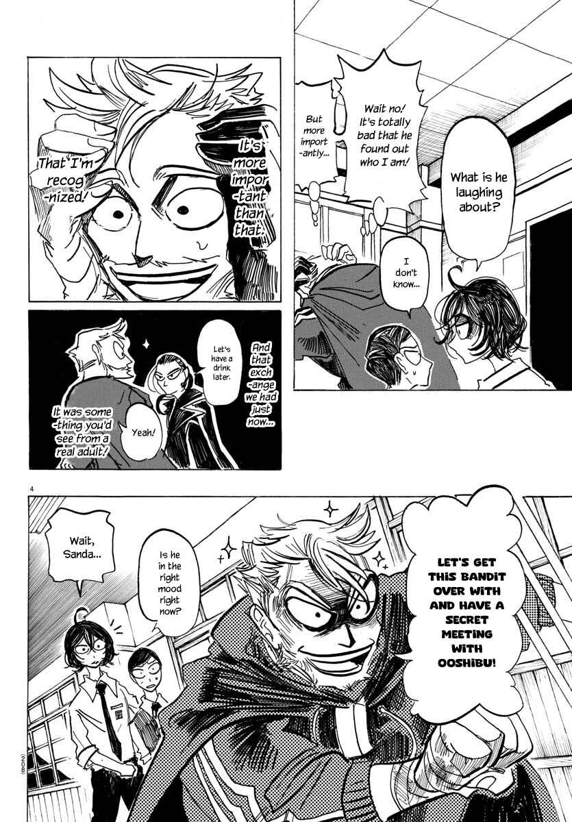 Chapter 55 - Page 5