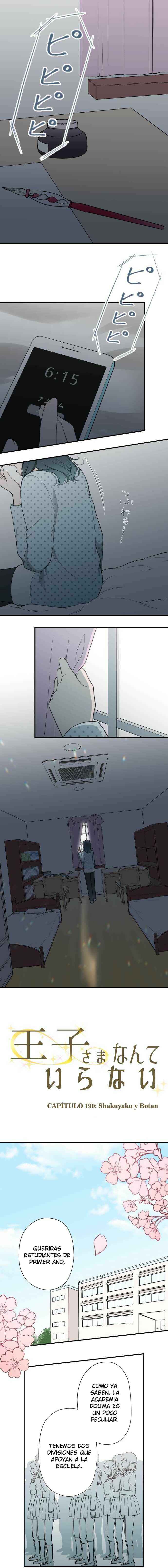 Chapter 190 - Page 2