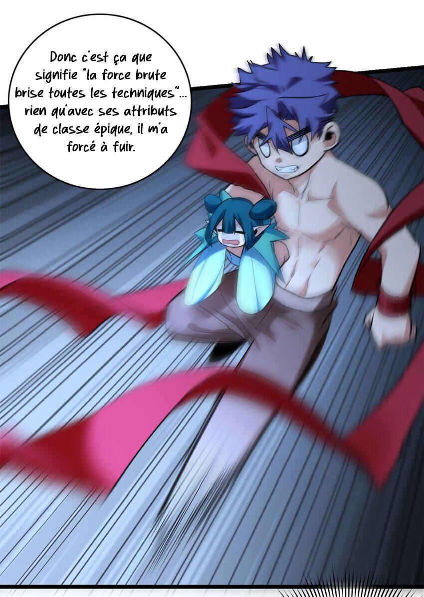 Chapter 120 - Page 12