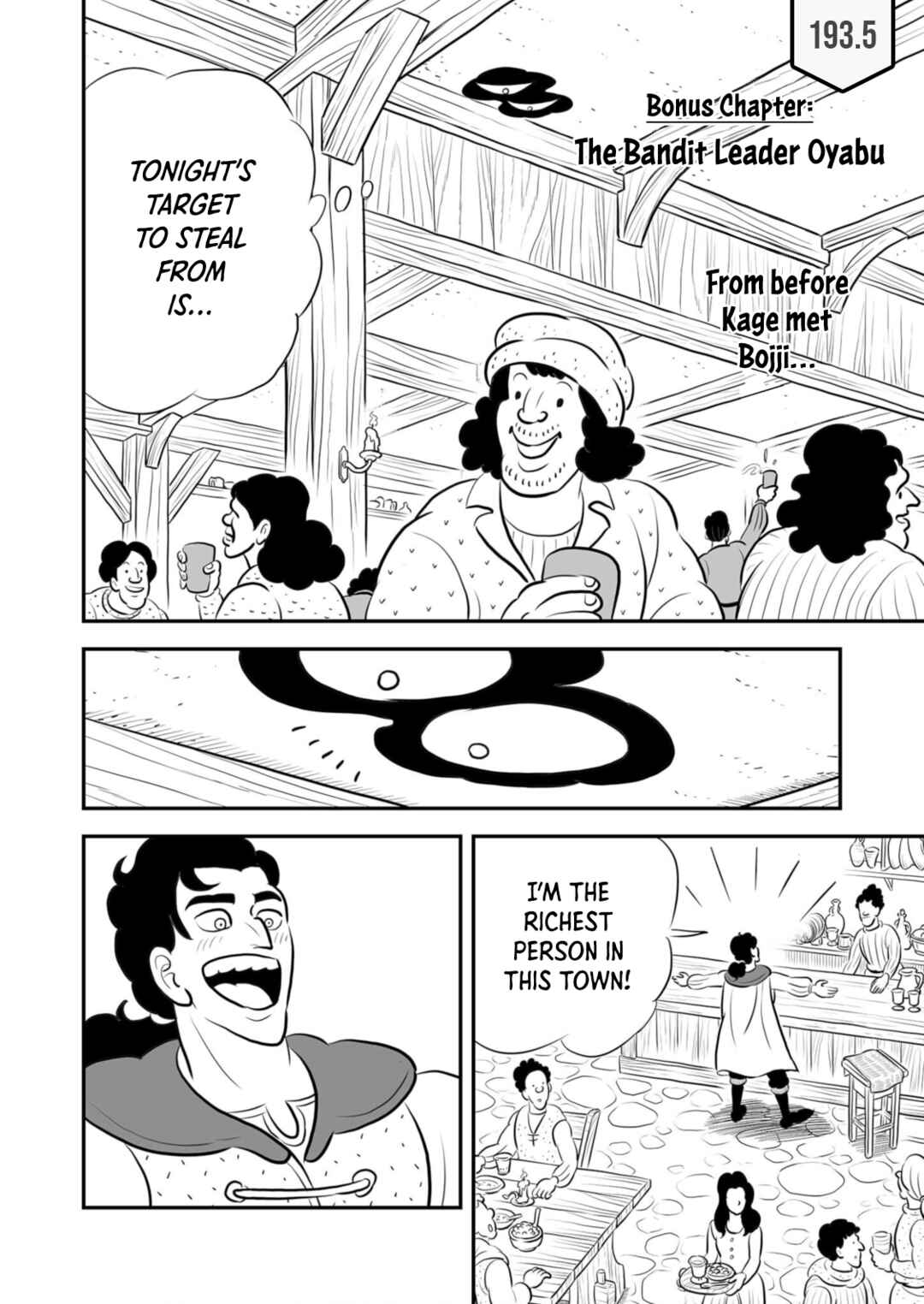Chapter 193.5 - Page 1