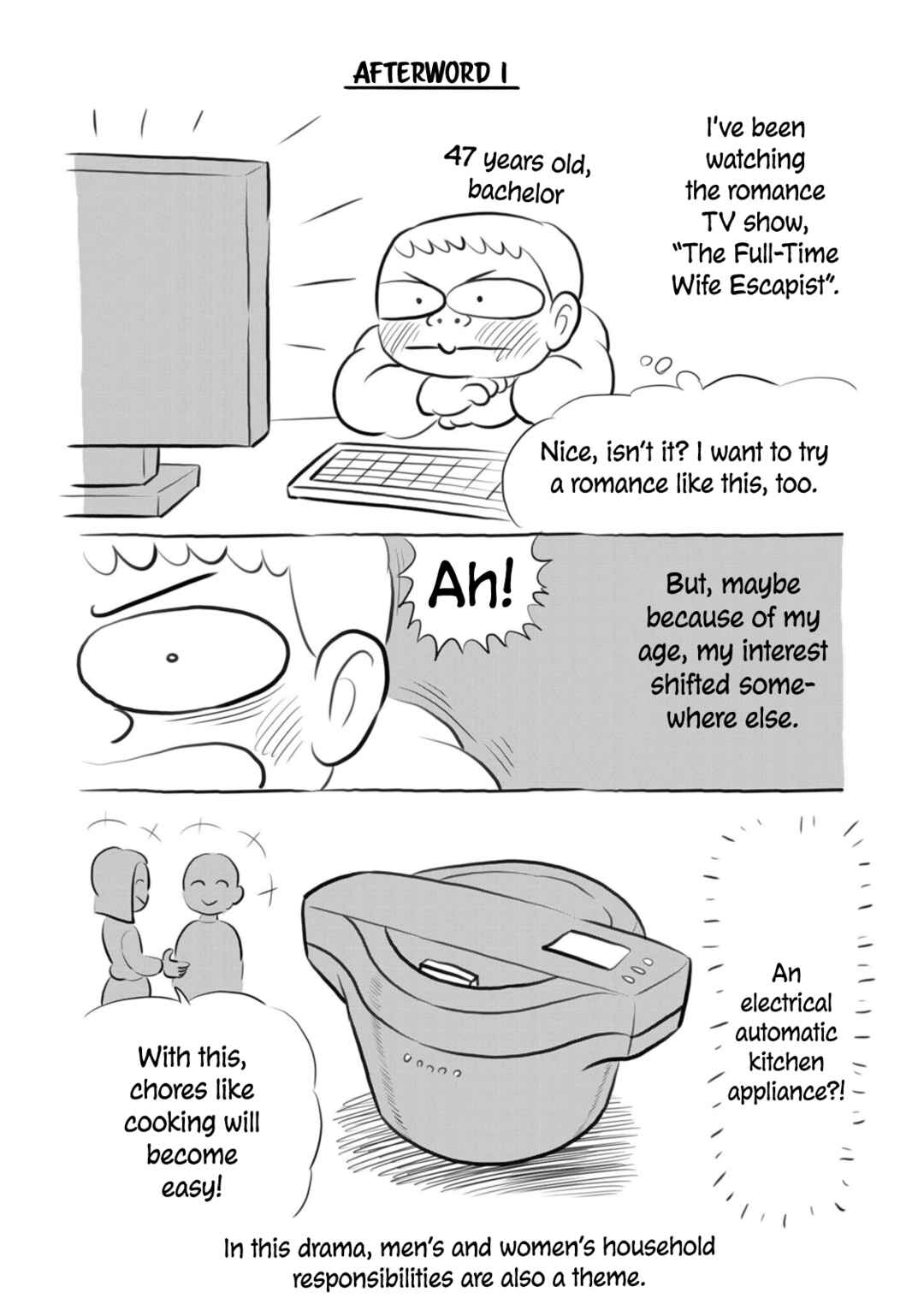 Chapter 193.5 - Page 15
