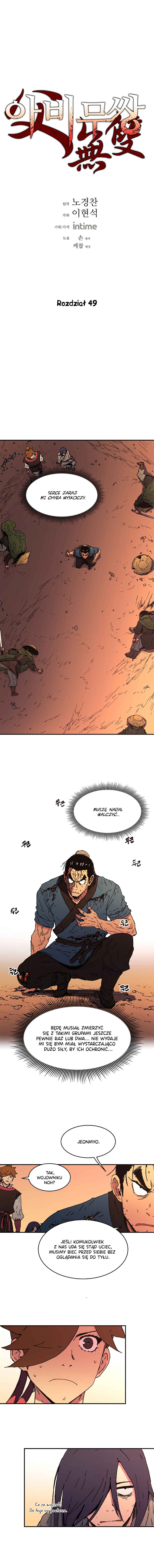 Chapter 49 - Page 2