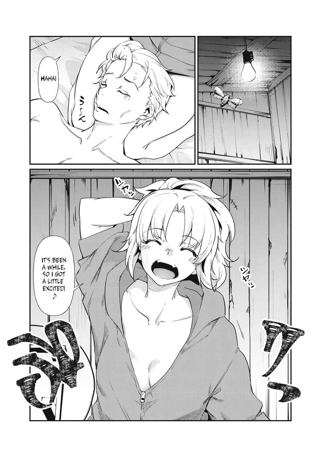 Chapter 3 - Page 3