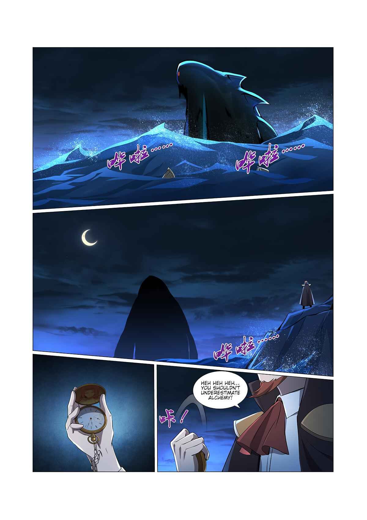 Chapter 74 - Page 11