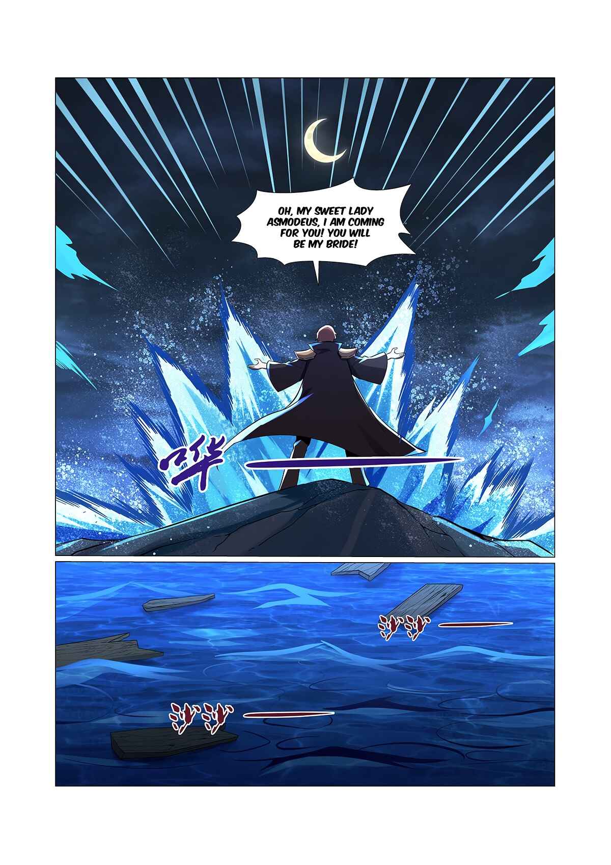 Chapter 74 - Page 12