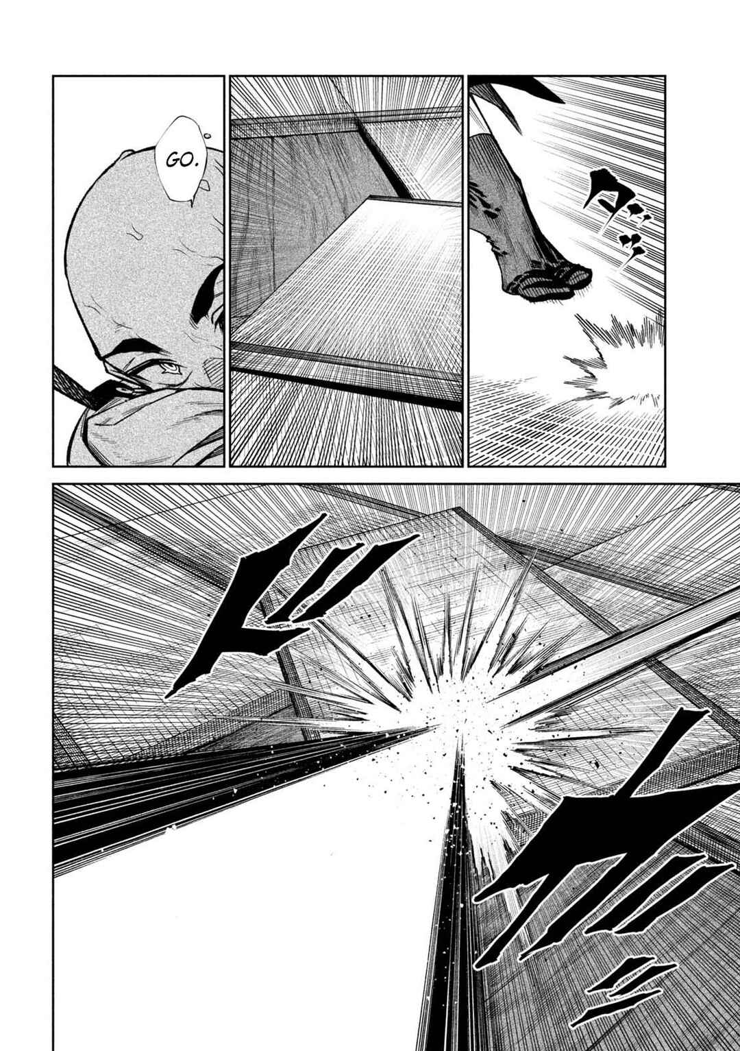 Chapter 47 - Page 14