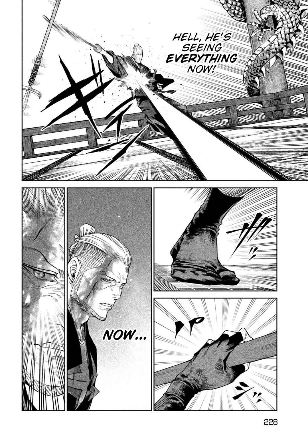 Chapter 47 - Page 16