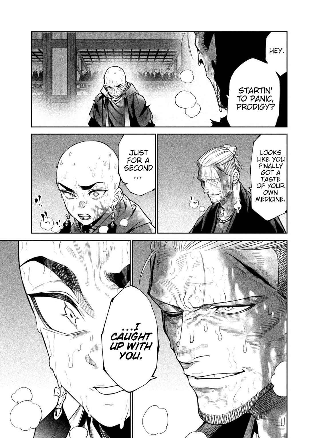 Chapter 47 - Page 6