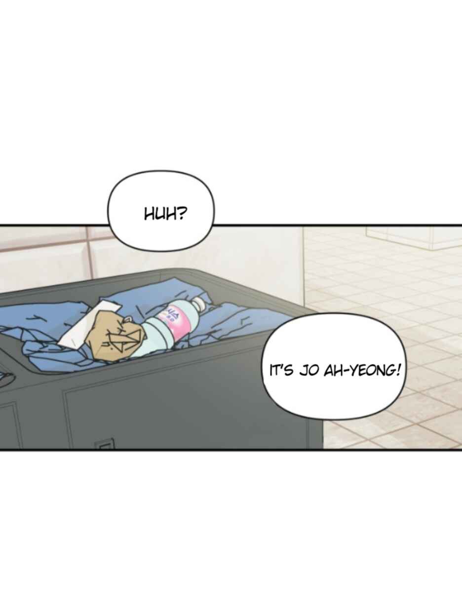 Chapter 3 - Page 1