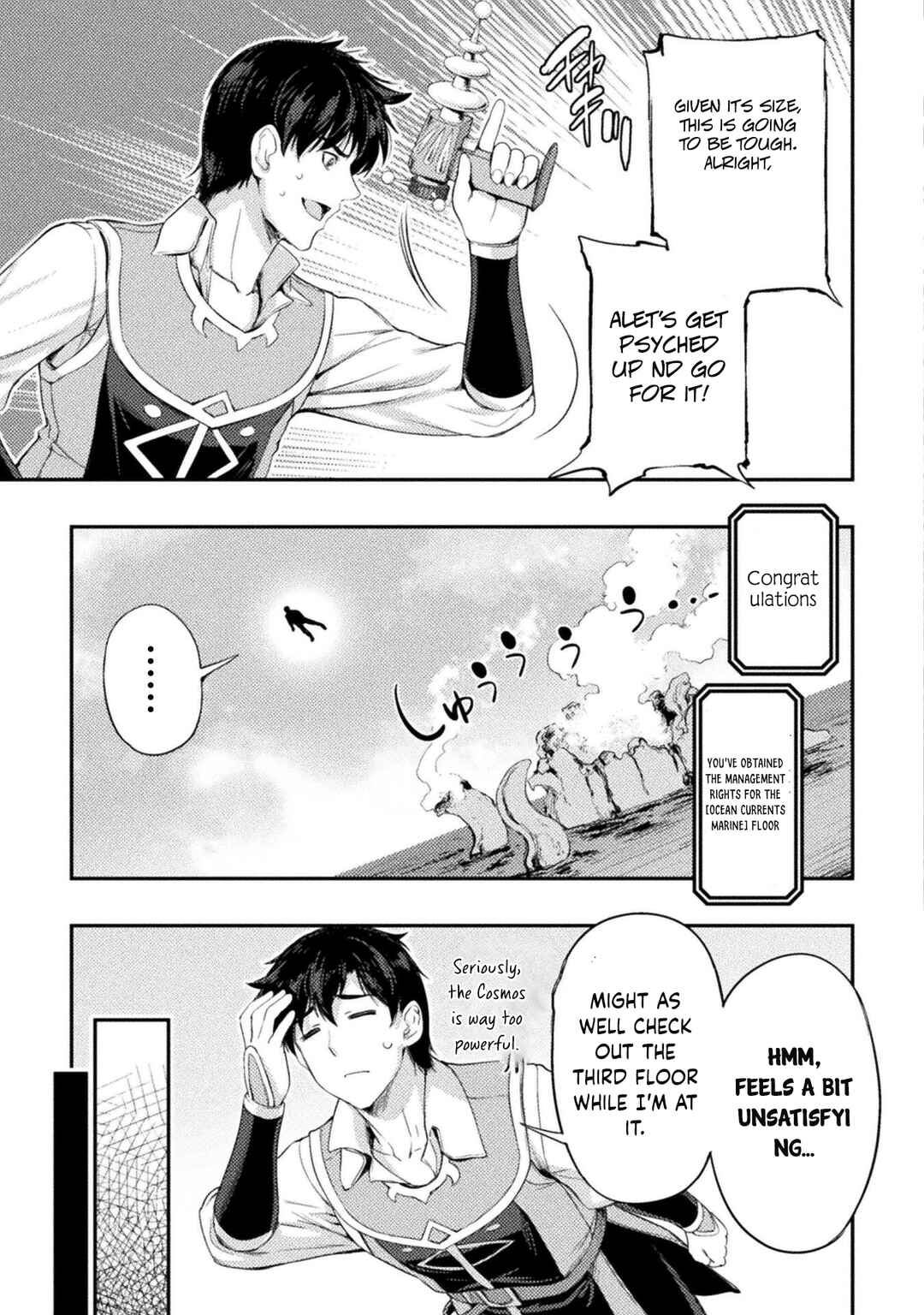 Chapter 12 - Page 14