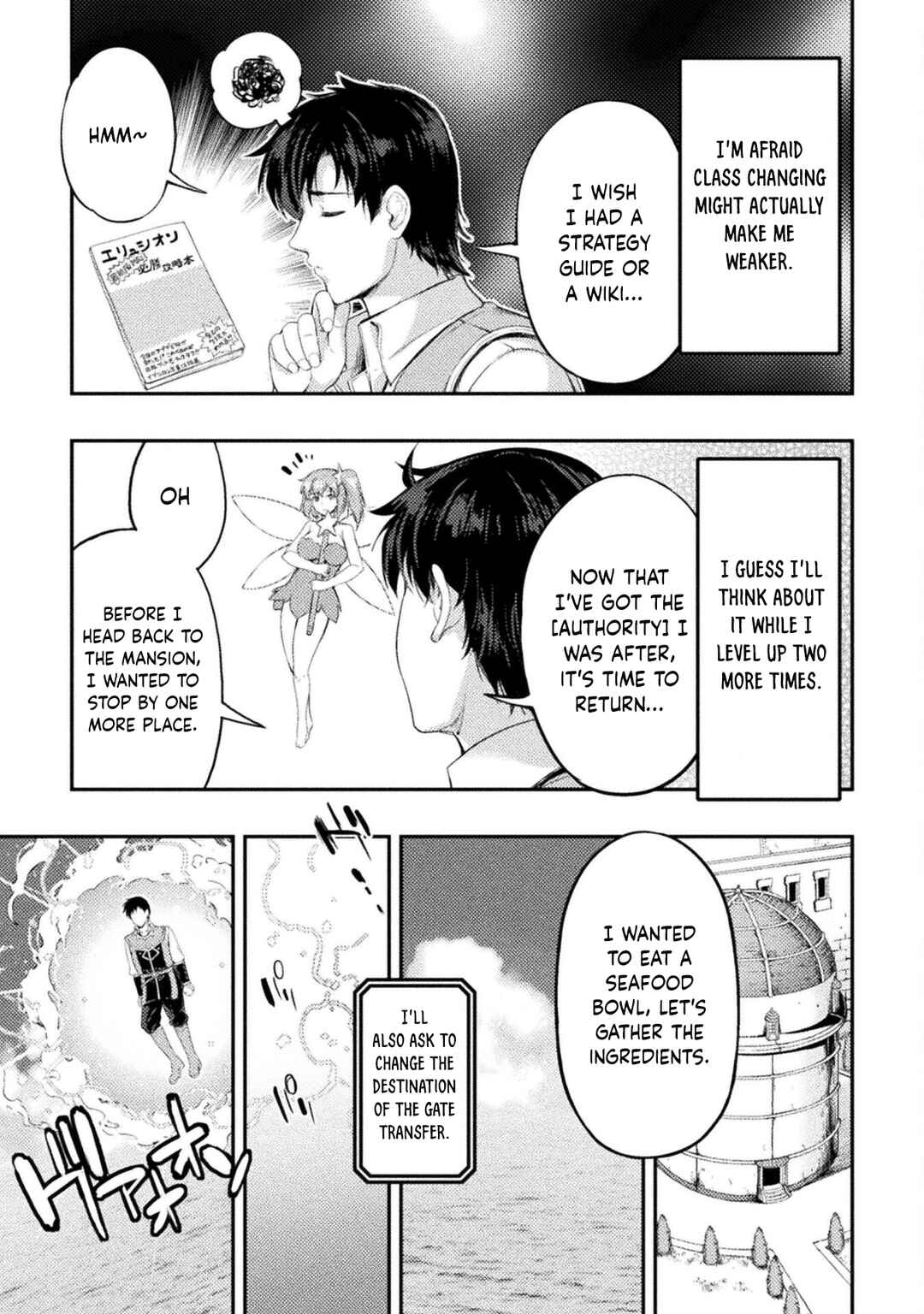 Chapter 12 - Page 6