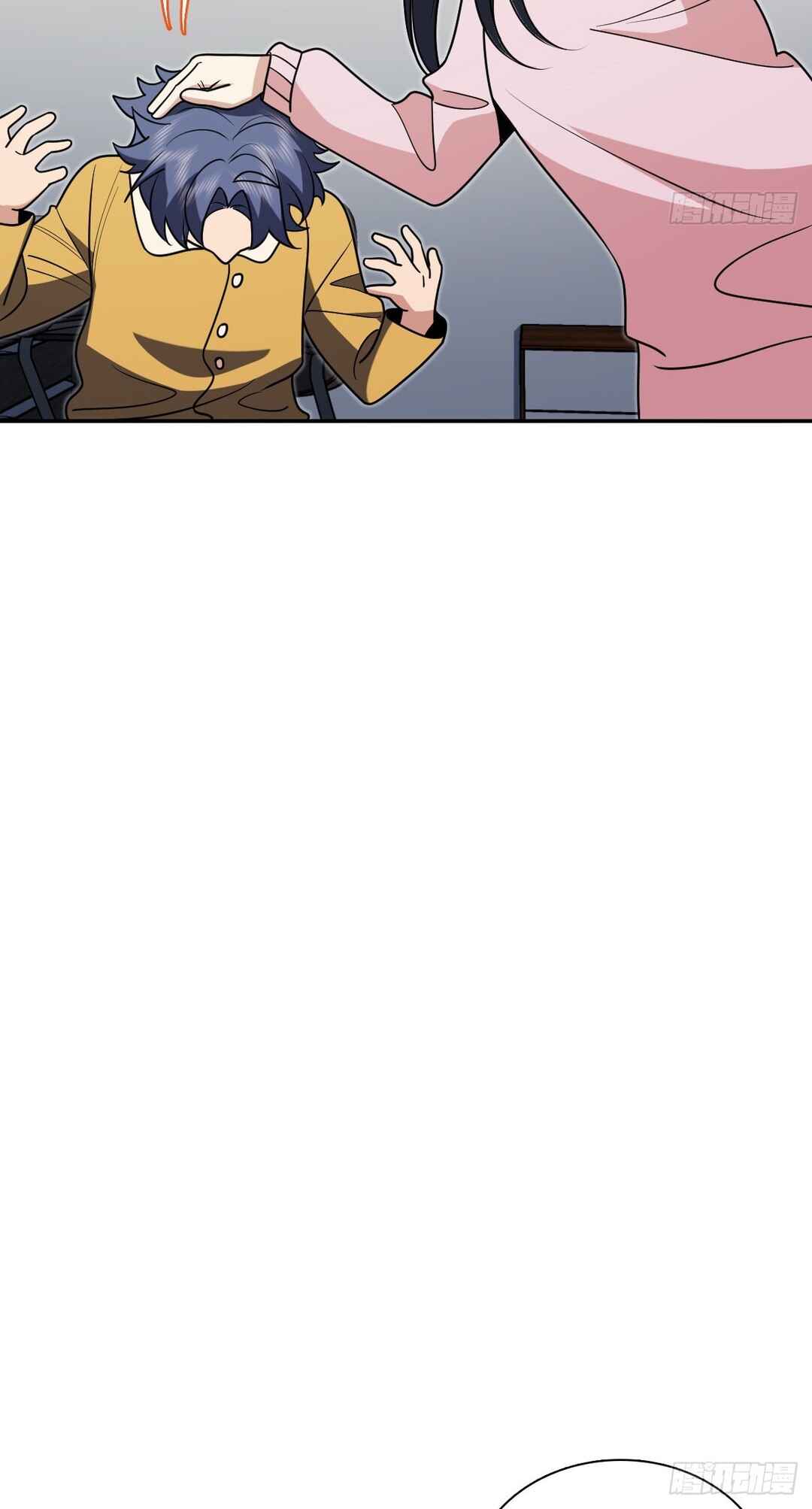 Chapter 412 - Page 17