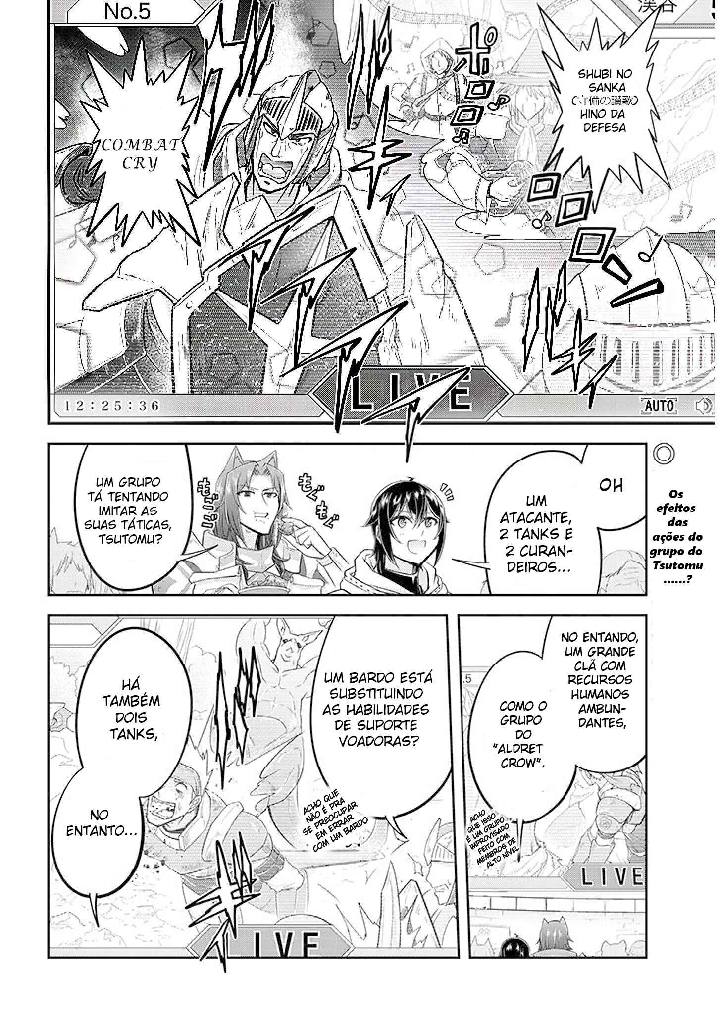 Chapter 21 - Page 3