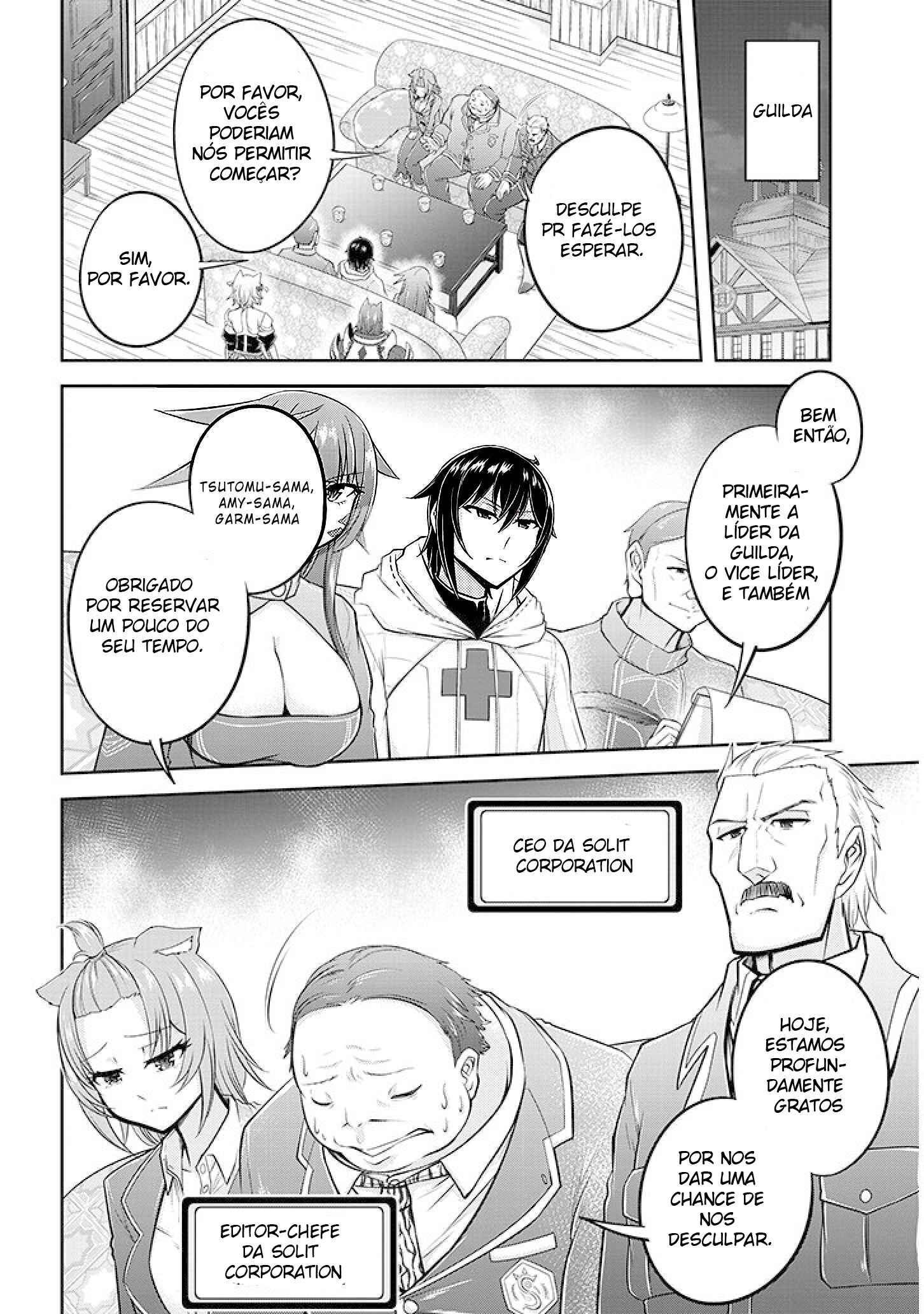 Chapter 21 - Page 5