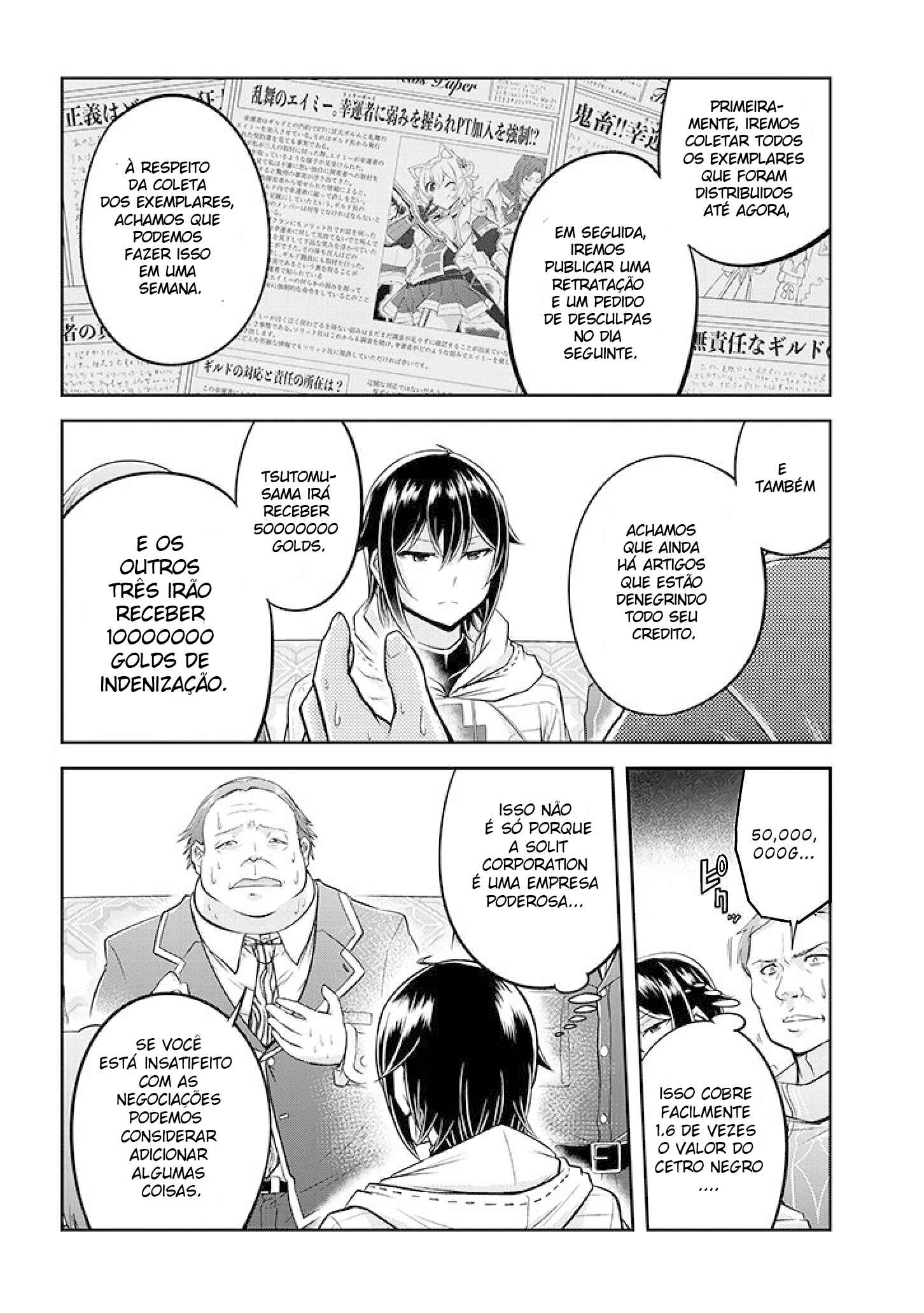 Chapter 21 - Page 7