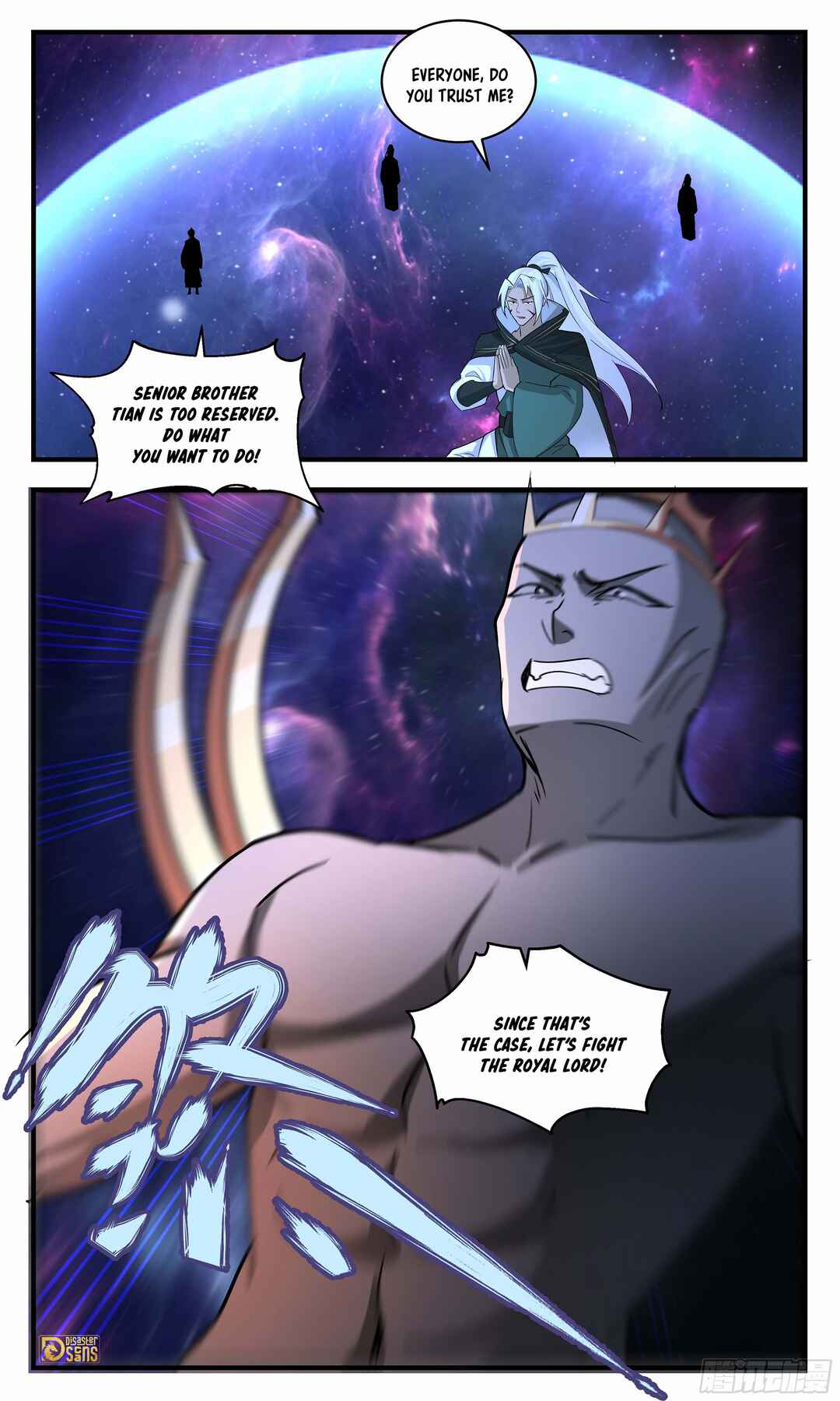 Chapter 3543 - Page 13