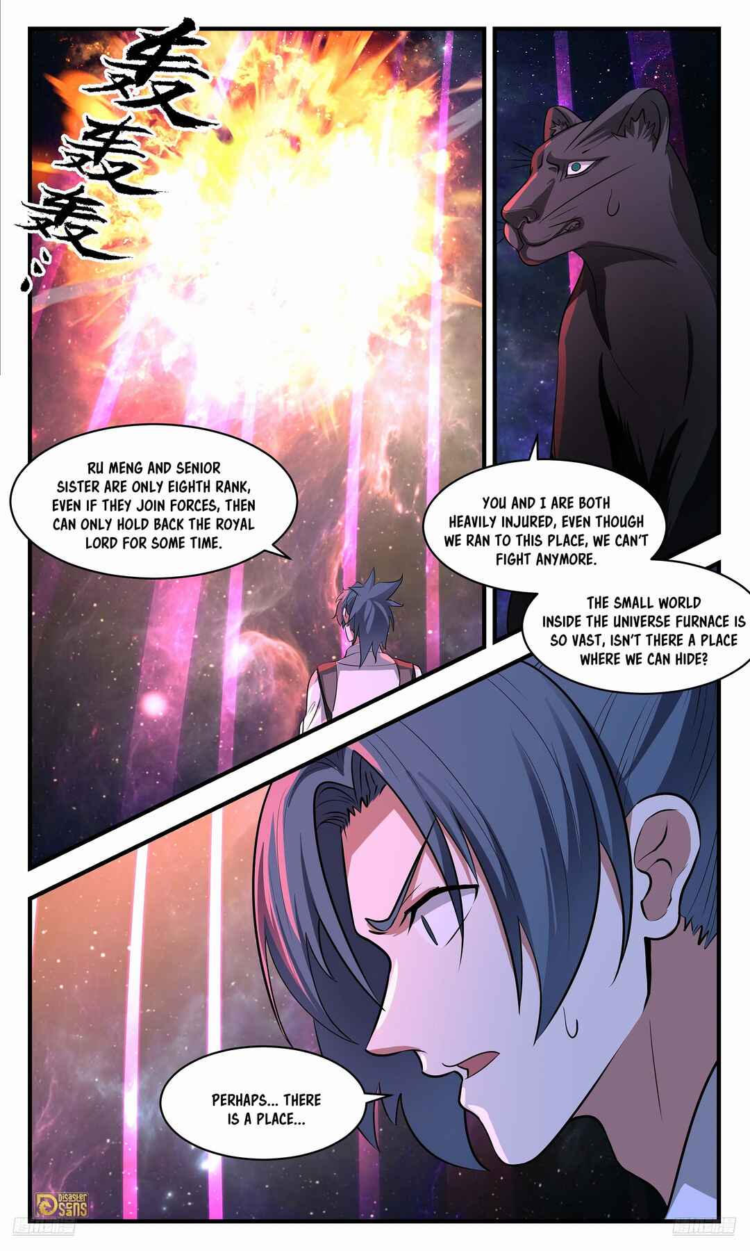 Chapter 3543 - Page 5