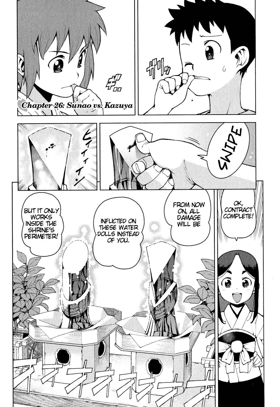 Chapter 26 - Page 1