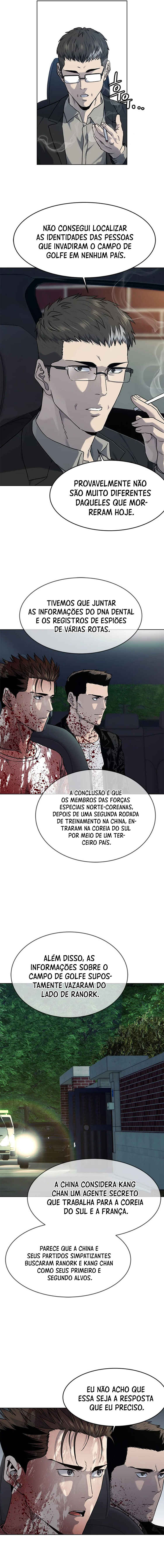 Chapter 61 - Page 3