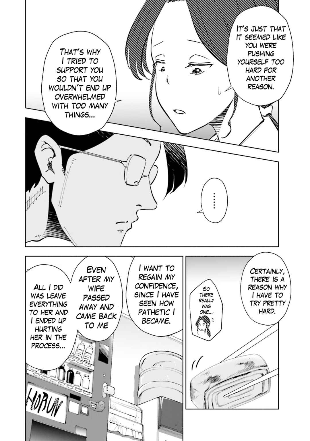 Chapter 95 - Page 15