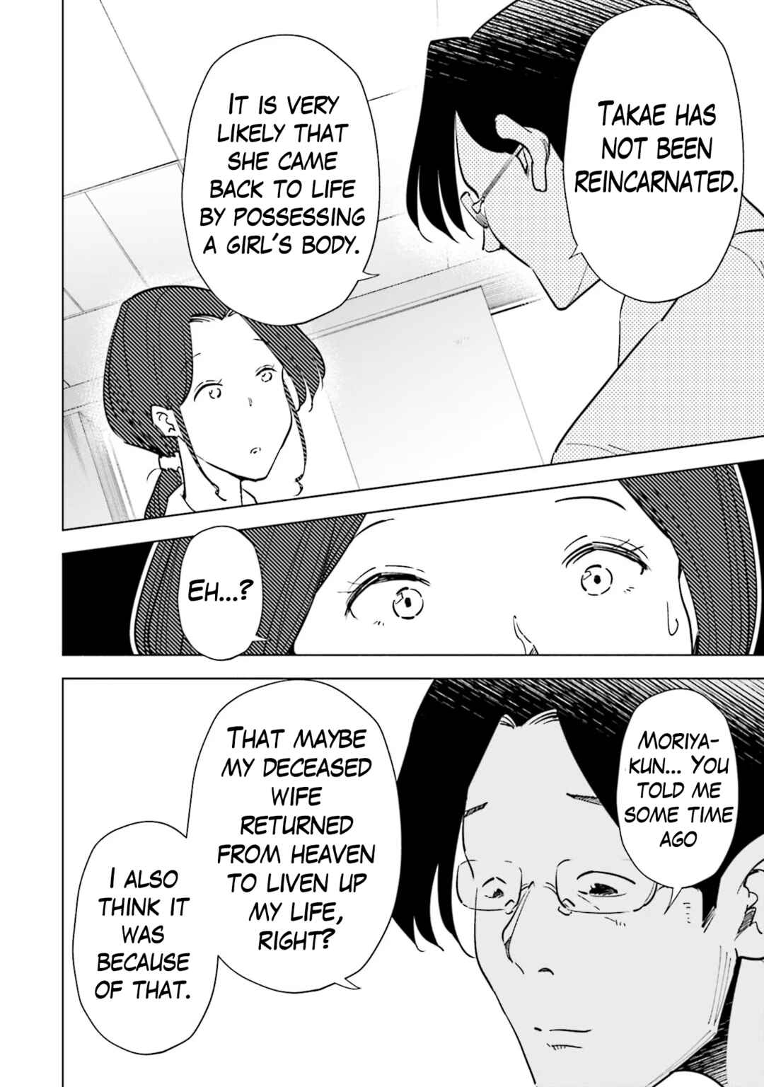 Chapter 95 - Page 17