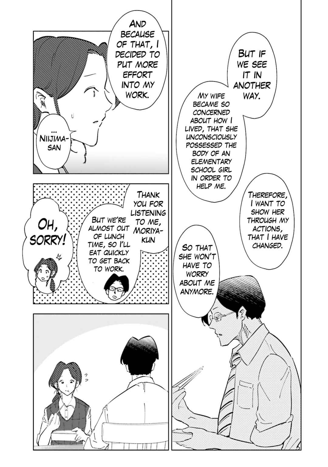 Chapter 95 - Page 18